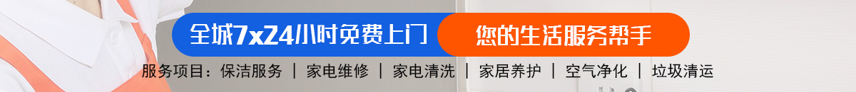 加拿大28预测网-28预测走势-pc加拿大28预测在线预测神测网|加拿大28加拿大预测_官方数据！加拿大28-预测在线走势|走势查询|极致专业的加拿大28官方走势图 ！